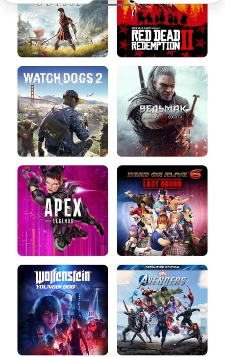 Продам игры на Ps4,Ps5