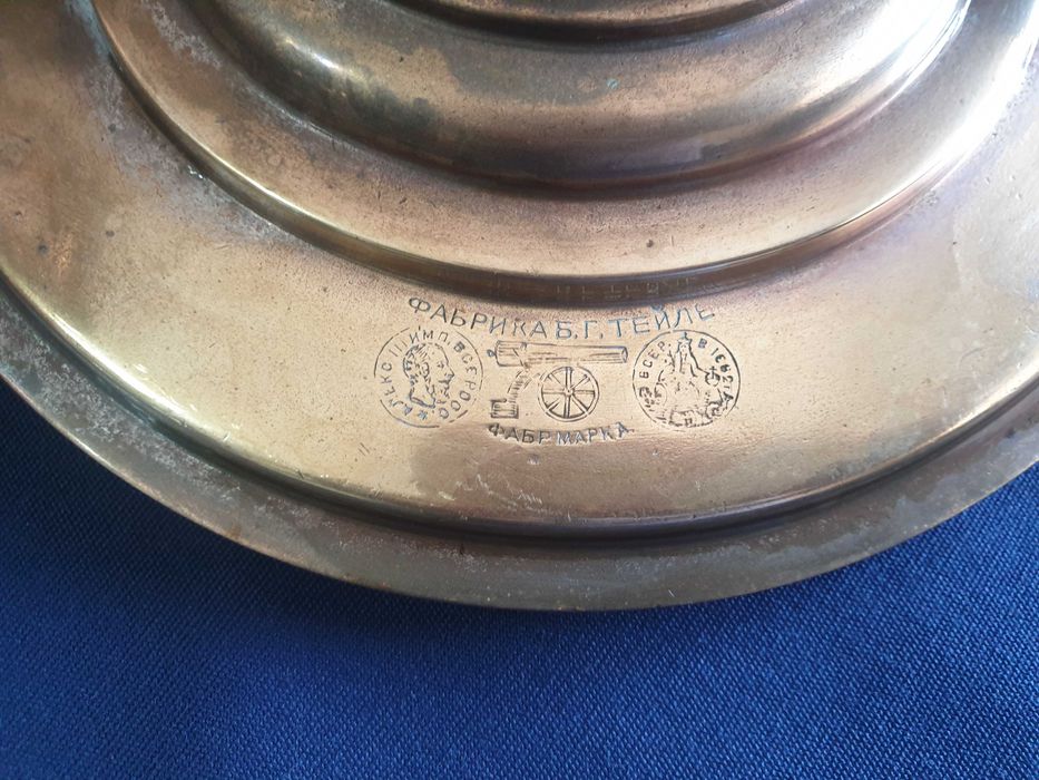 Голям руски имперски самовар и меден самовар на въглища