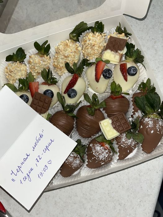 Клубника в шоколаде Тастак