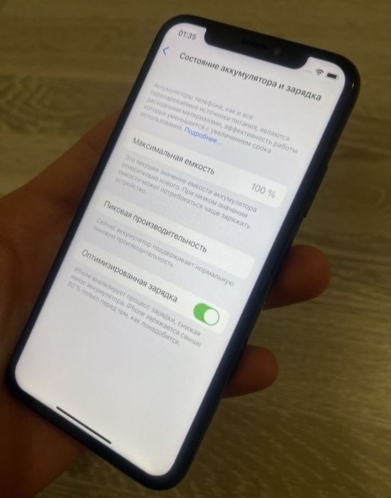 Продам IPhone X. 64gb