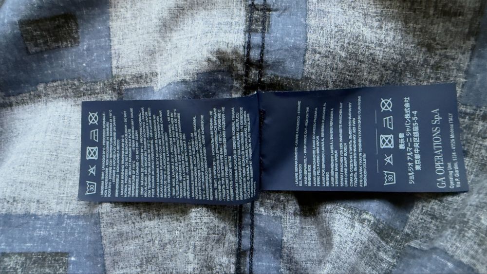 Стилна риза ARMANI JEANS размер XL