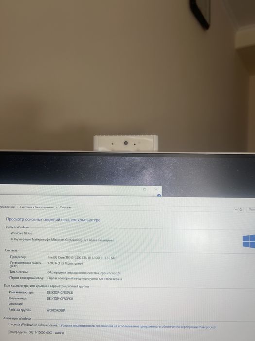 Kanpyuter manablok srochna sotiladi