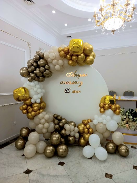 Фотозона Пайетки Оформление