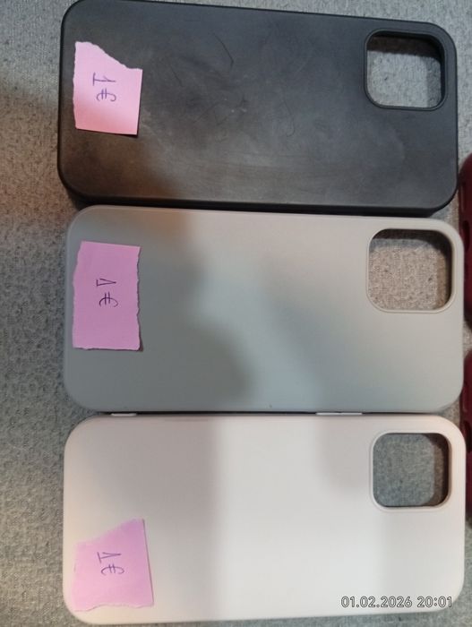 Калъфи за iphone 12