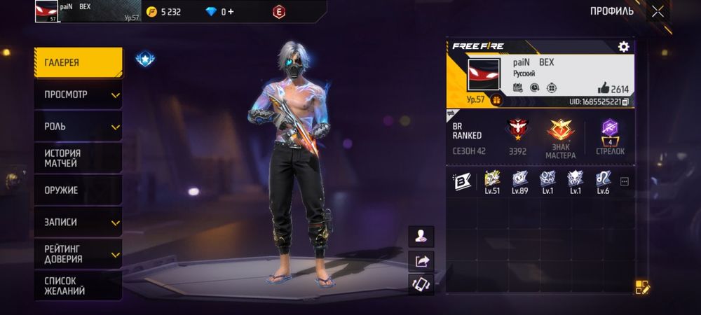 В одной почте, продаю потому что нужны деньги