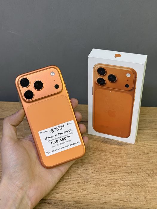 Iphone 17 Pro 256 GB 100% | Mobile Zone