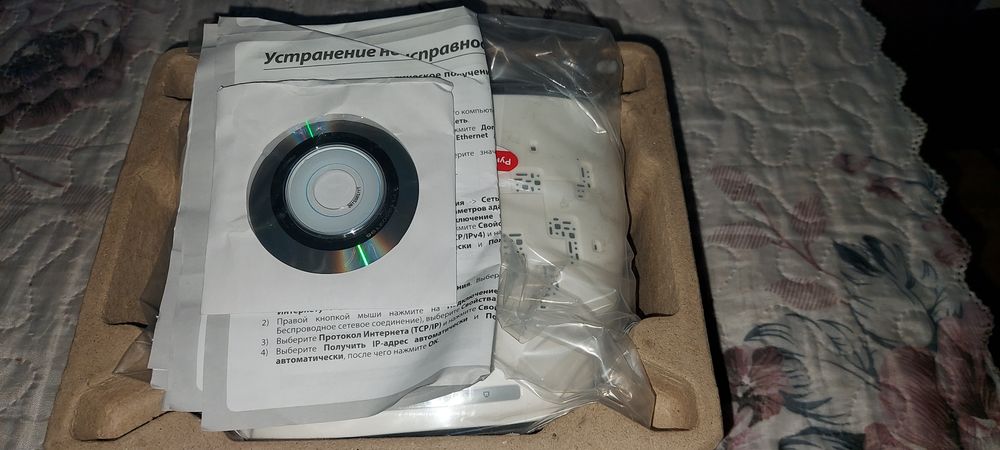 Продам Wi-Fi роутер! Новый! 6000т