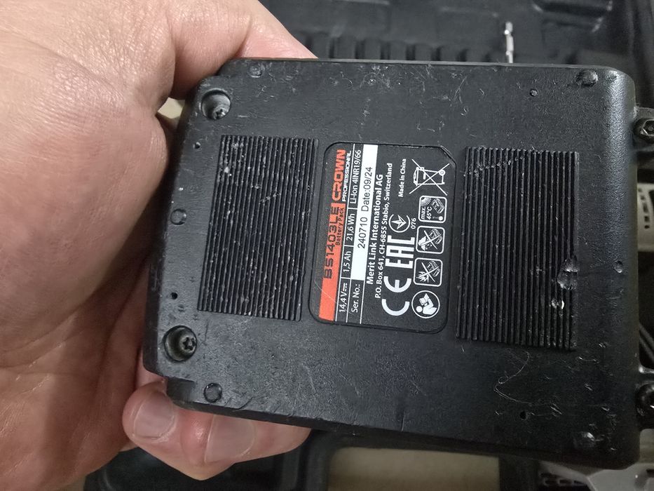 Шуруповёрт оригинал