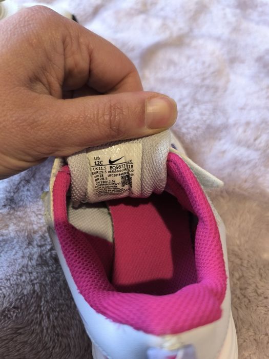 Детски маратонки Nike