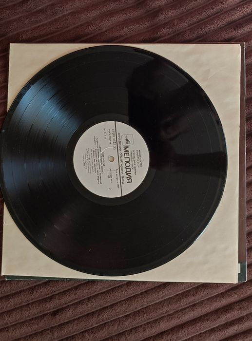 Вилиноловый диск группы "Deep Purple"