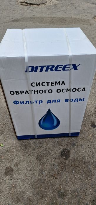 Фильтр для воды обратный осмос