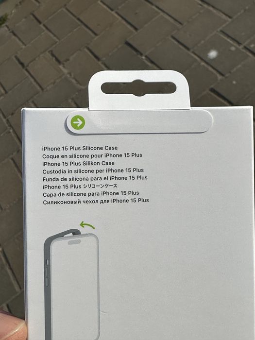 Husa carcasa iPhone 15 Plus Silicone Case Guava ORIGINALA