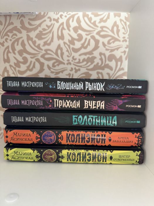 Продам книги твердый переплет