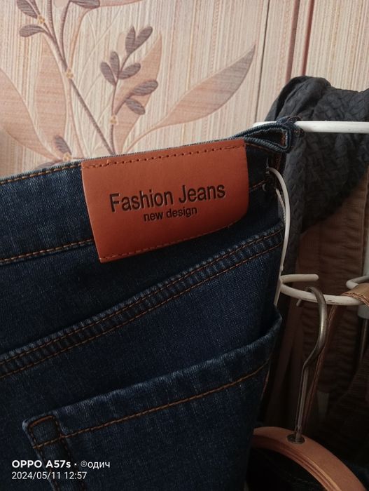 Продам джинсы теплые