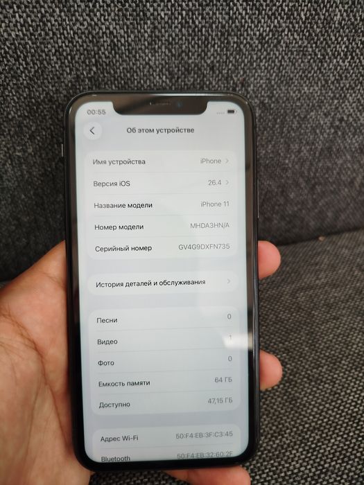 Iphone 11 Айфон11 64gb
