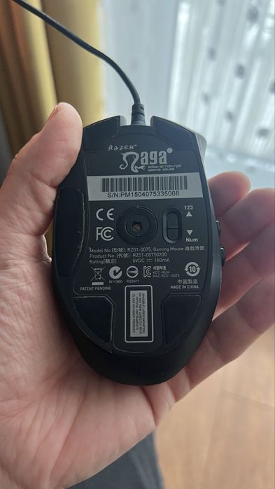 Mouse razer naga hex 5600 dpi