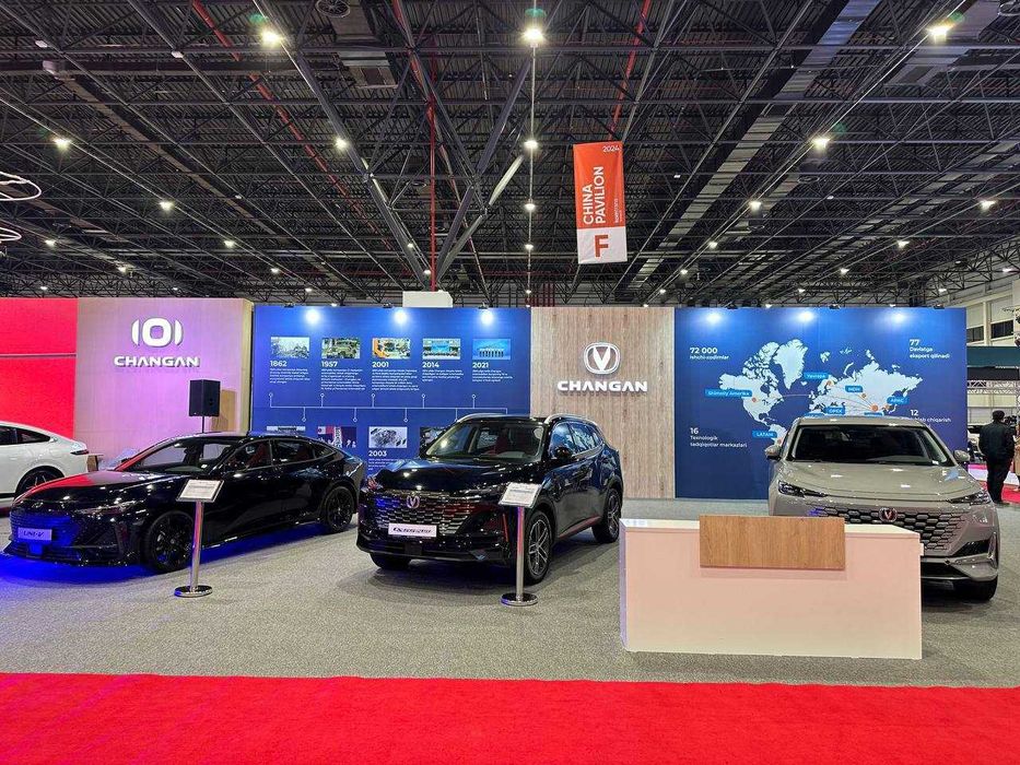 Выстовочные стенды/Оформление выставок