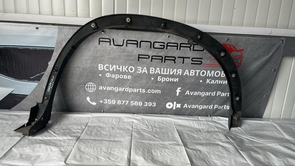 Предна лява вежда Mazda CX5