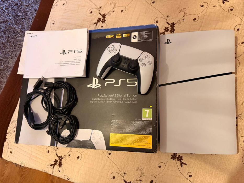 Consolă PlayStation 5 Slim