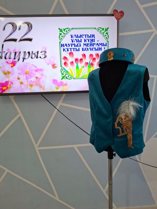 Кәжекей 10-12жас