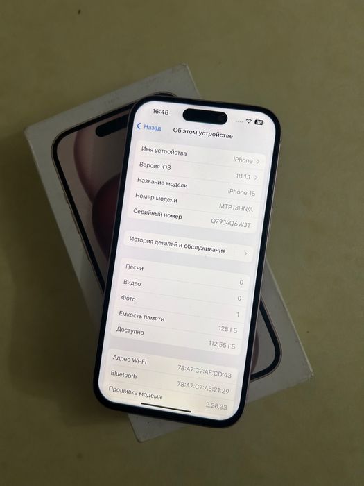 Iphone 15 128gb айфон