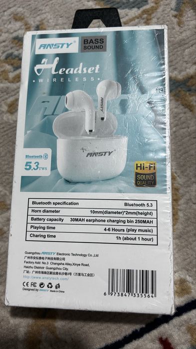 Безпроводной наушник