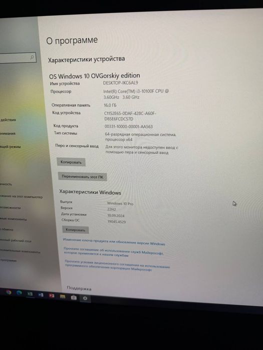 Win10pro vd kartartx 590 8gb 16operatifka 1tb hard 128ssd