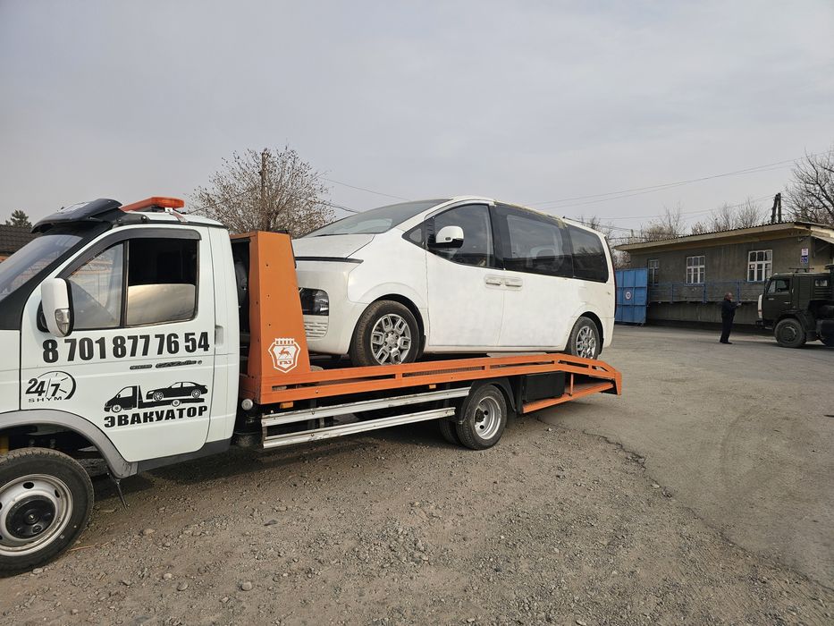 Эвакуатор работаем 24.7