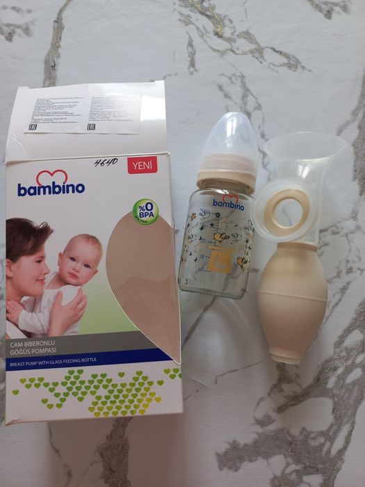 Продам молокотсос