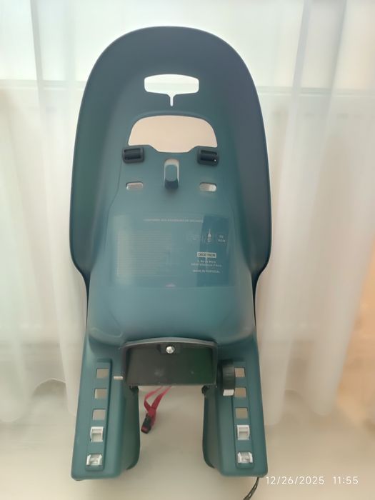 Scaun de bicicletă  pentru copii