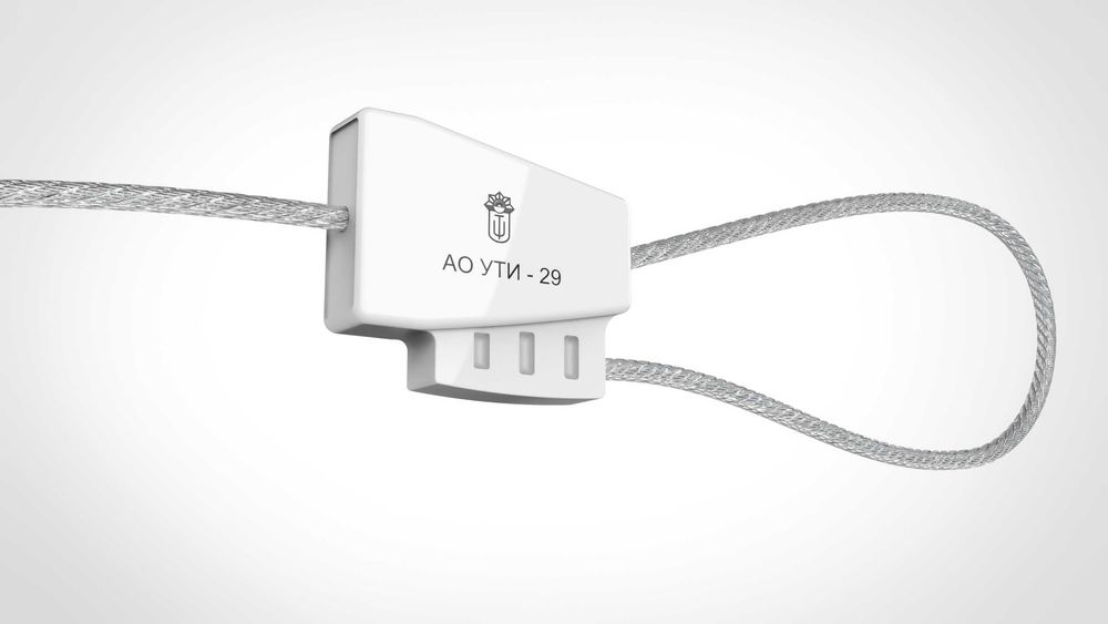 Пломба Хумо-1 от производителя