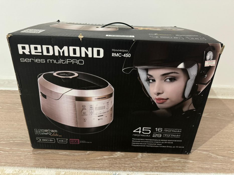 Мультиварка Redmond