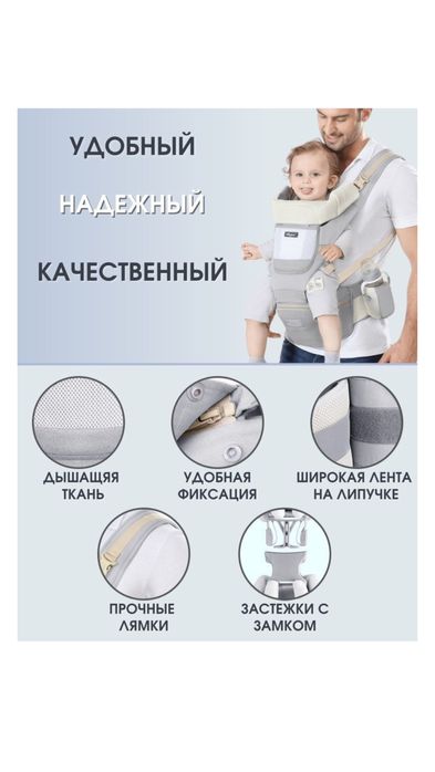 Новый эргорюкзак кенгуру