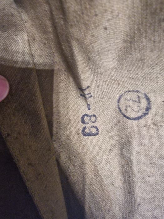 Продам чехол от бахил  ОЗК