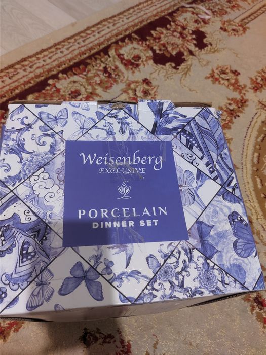 Фарфоровая турецкая посуда