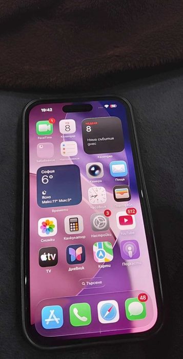 Продавам айфон 15 с 128g 90 процента капаците