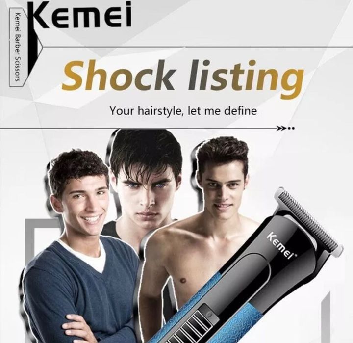 Професионална Машинка за Подстригване Тример за Брада Kemei KM-724