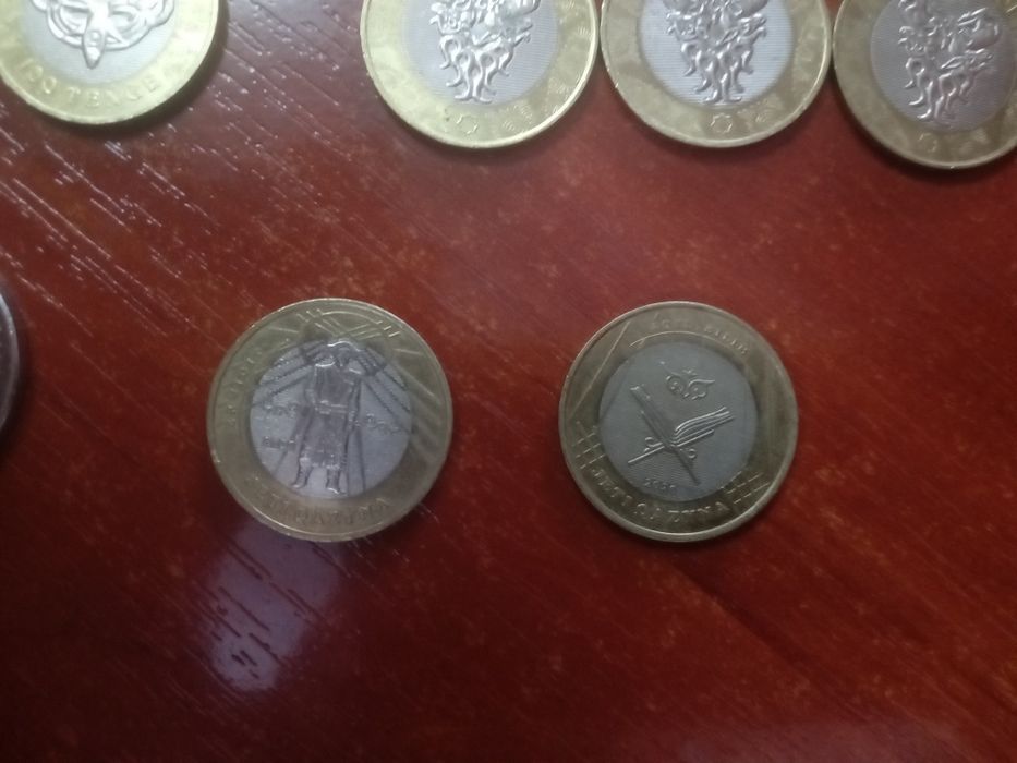 Монеты юбилейные