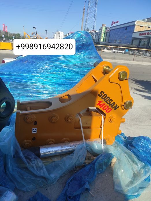 Гидромолот Soosan SB70 SB81 18–26 т |Gidromolot | Гарантия | otboynik