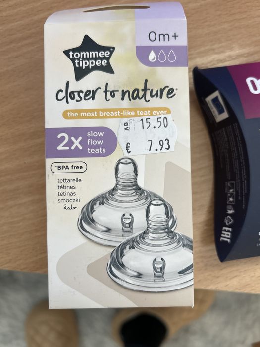 Резервни биберони за шишета Tommee tippee  и залъгалка lovi