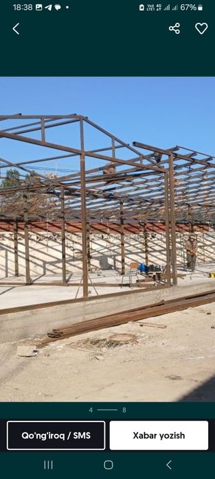 Darvoza naves xizmati