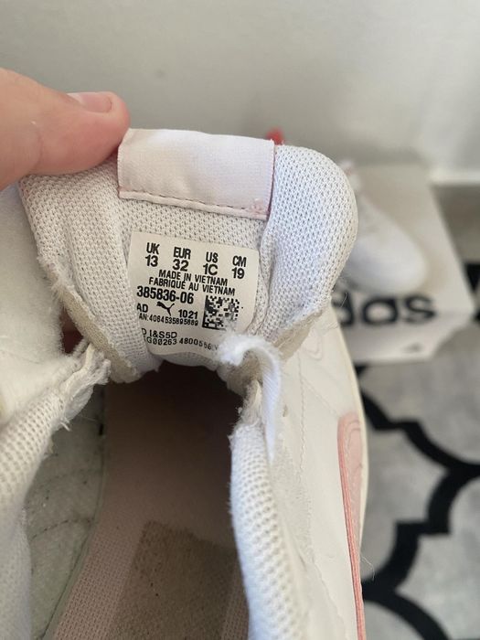 Детски маратонки Puma