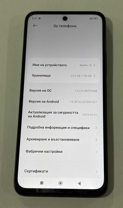 Redmi 13 128gb black