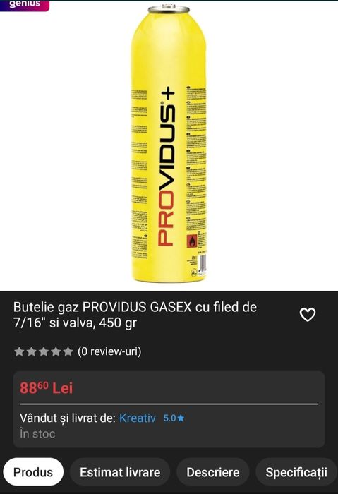 Vand rezerva gaz +pistol lipit (Germania)