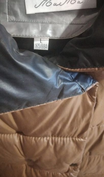 Продам Куртку! Зима