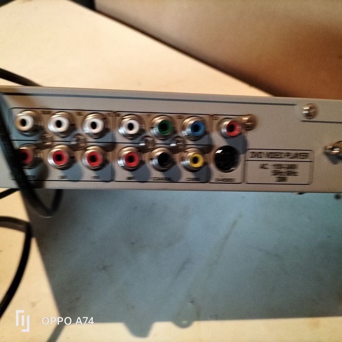 Дивиди проигрыватель