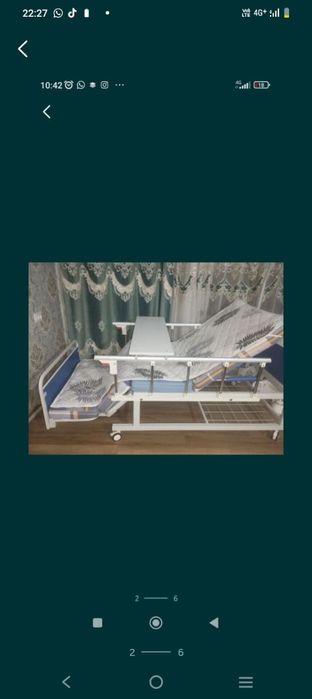 Медициналық кровать