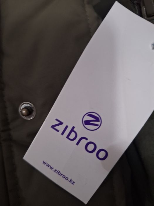 Комплект куртка и штаны