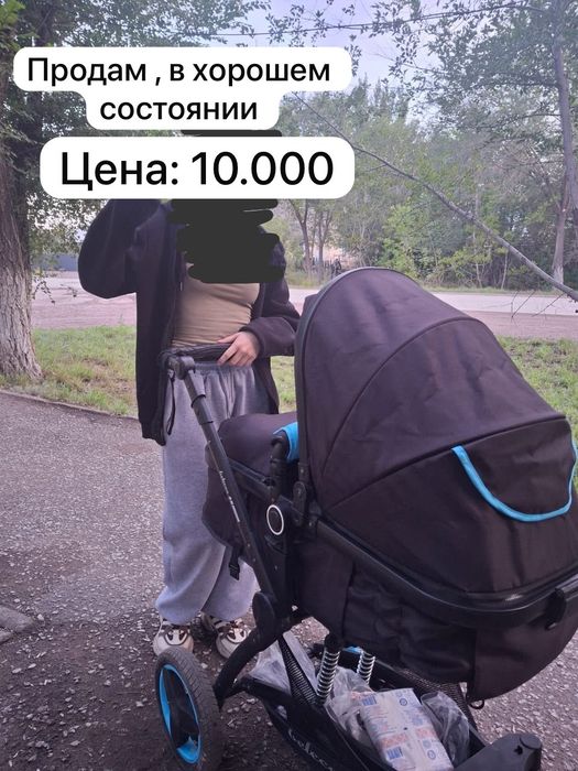 Продам коляску,качели и кроватку