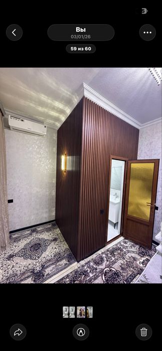 Hotel Abdulaziz Мехмонхона гостиница отель
